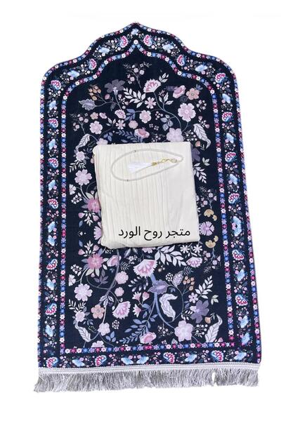 Gernic Thick padded prayer mat set, Egyptian made, with prayer sheet