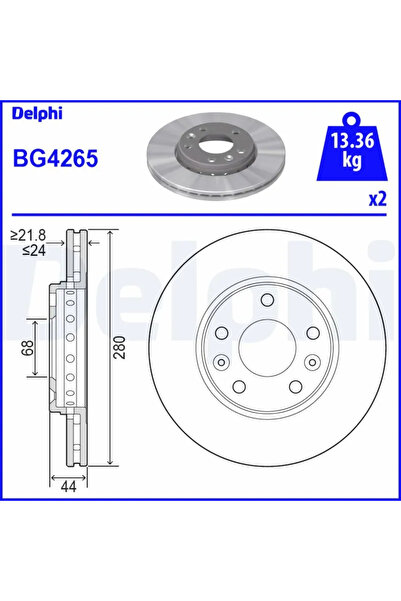 DELPHİ Disc Frana Dacia Duster Renault Duster/Fluence/Laguna 3