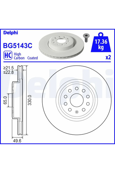 DELPHİ Disc Frana Cupra Born Vw Id.3