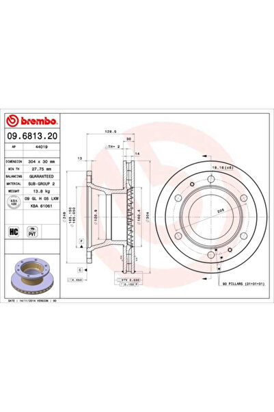 Brembo Спирачен диск Iveco Eurocargo 1-3/Eurofire 2