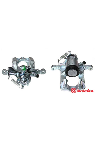 Krieger Etrier Frana Axa Spate Stanga Chevrolet Aveo Opel Astra J/Mokka / Mok...