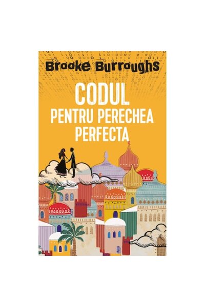 Rao Ο κώδικας για το τέλειο ζευγάρι