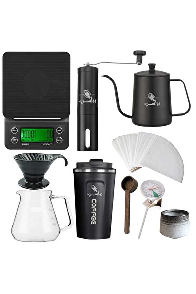 Rawsn بكيج ادوات القهوة المختصة V60 مع مق