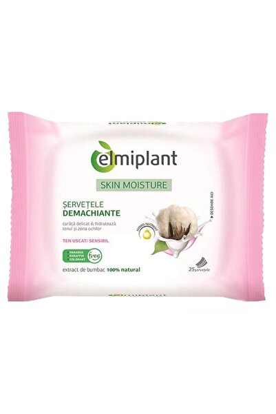 ELMIPLANT Set 2 x 25 Servetele Demachiante Elmiplant, pentru Ten Uscat Sensibil