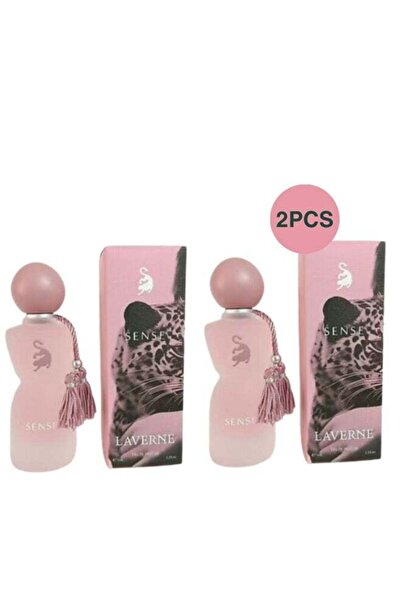 LAVERNE 2 عطر نيو ألتيرناتيف سينس جورجينا عبوتان × 75 مل