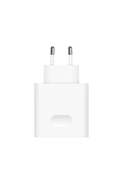 Huawei Superpower 100W Şarj Cihazı Beyaz