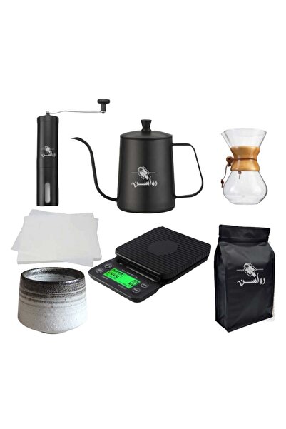 Rawsn مجموعة القهوة المختصة كيمكيس 800ملم ومحصول قهوة من اختيارنا