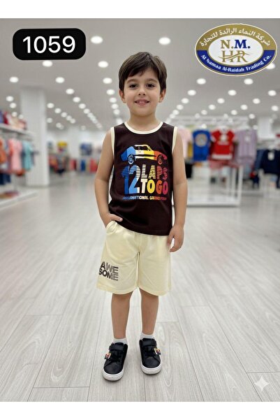 ALnama Boys' T-shirt and shorts set