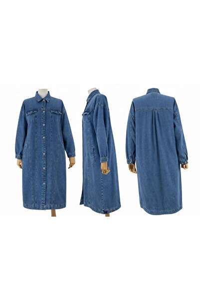 JOOQSTORE Long Denim Jacket with Buttons on the Front