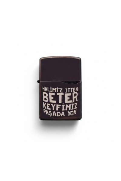 Otto Common ولاعة معدنية كلاسيكية مقاومة للرياح - على طراز زيبو وقابلة لإعادة...