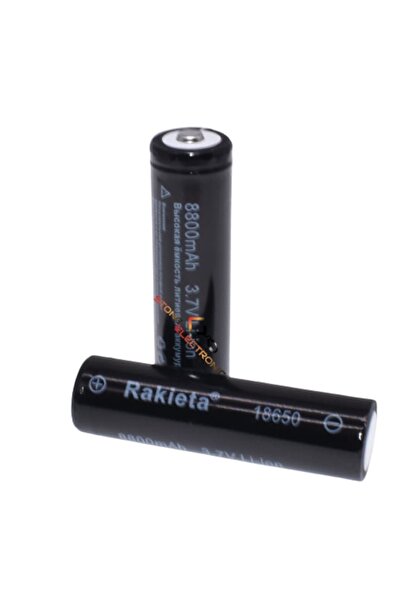 Stone Set 2 Rechargeable Li-ion battery Rakieta 18650