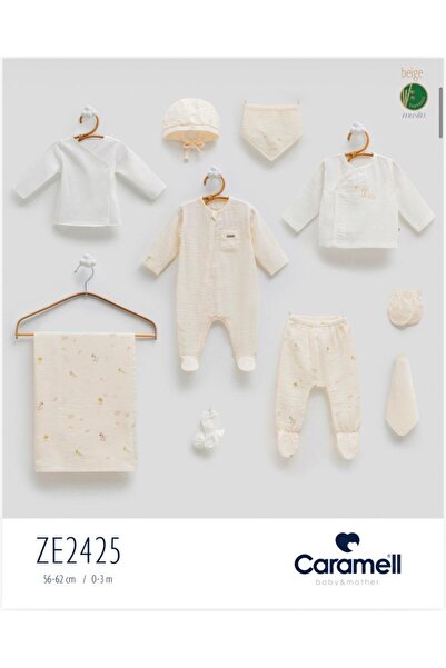 Caramell ملابس داخلية من الموسلين من جانجل فريندز، 10 قطع، إصدار المستشفى