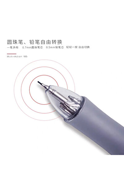 1way 5-in-1 multi-functional pen