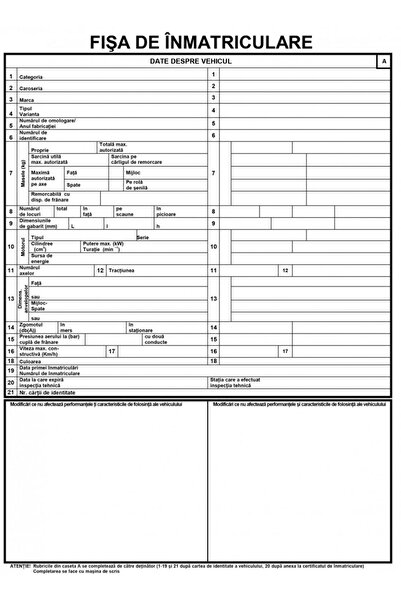 DanyCris Registration form set/100 (Dany Cris)