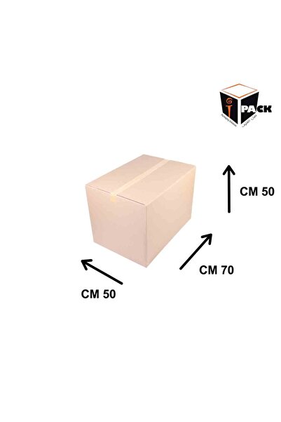 iPack كرتونة شحن بنية اللون رقم 32