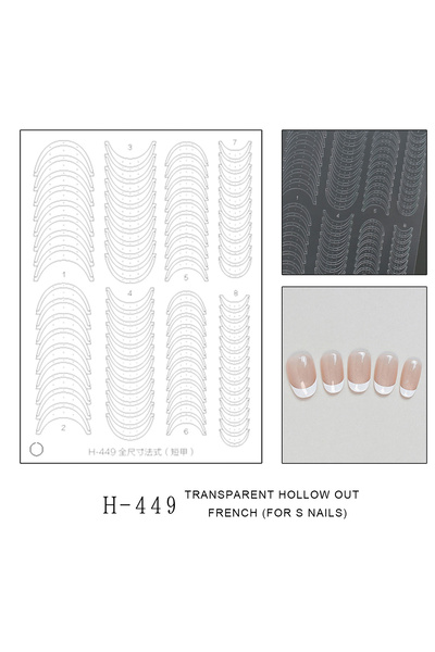 Choice 02-H449 Hollow Fashion French Nail Stickers Full-size Transparent Auxi...