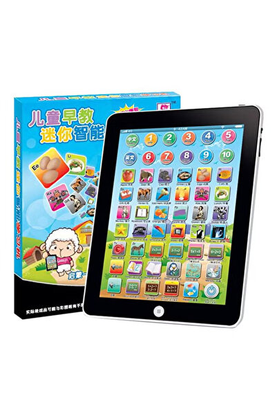 Primo Plus لعبة تعليمية الكترونية