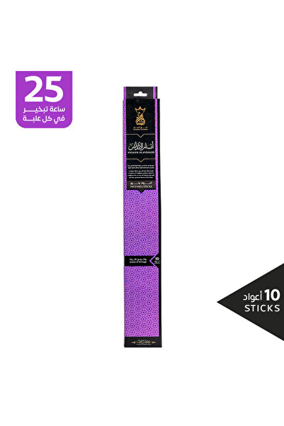 Ansaam Incenses بخور أنسام اعواد بخور ند ساعتين ونصف - الاندلس