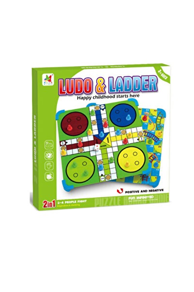 Family Center لعبة لودو والسلم 2 في 1