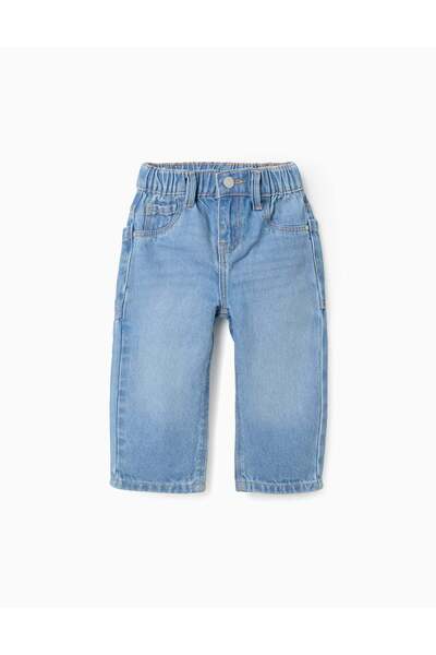 Ziddy بنطال جينز، أزرق فاتح، مقاس 18/24 شهرًا