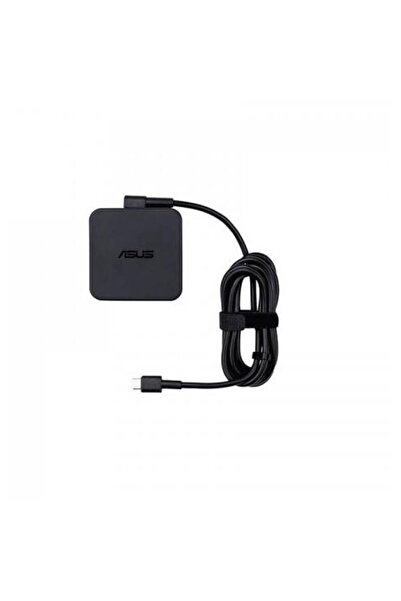 ASUS AD120-00C for Asus Laptop, 120W