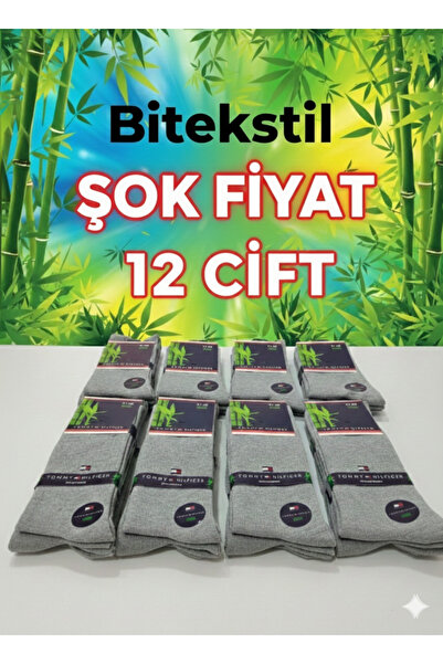 Bitekstil Men's Bamboo Socks Seamless 200 Needle Special Shape Black Color Hi...