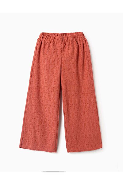 Ziddy بنطال رياضي، برتقالي، مقاس 8/9