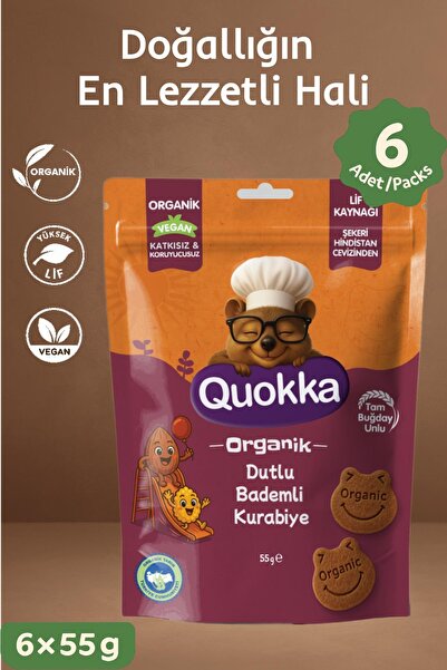 Quokka Organik Dutlu Bademli Kurabiye 55 gr Atıştırmalık Paketi - 6 adet