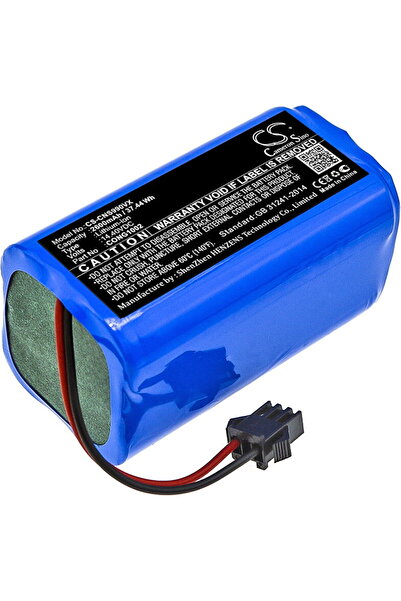 Mamibot Baterie 2600mAh pentru EXVAC 660/680S/880/890