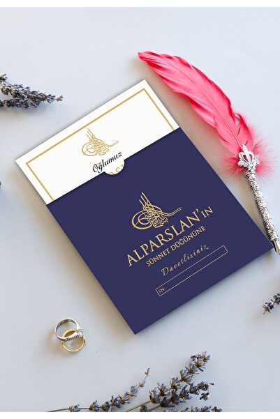 Pixel Davetiye Sünnet Davetiyesi Tuğra - 50-Adet - 2026 YENİ - Tuğralı Sünnet...