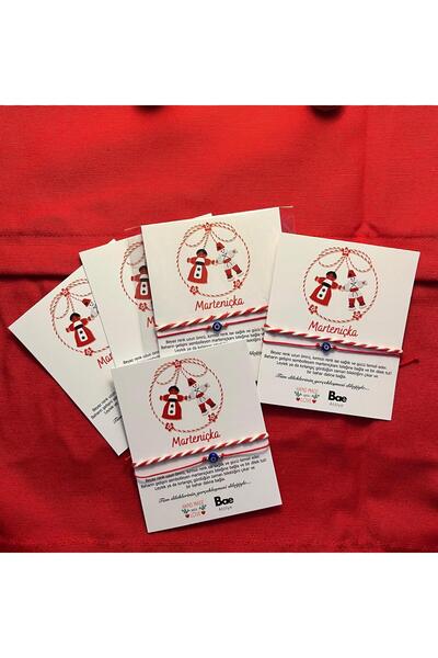 BAE ATOLYE 5 قطع من سوار الحظ بخرزة العين الشريرة وكرة دوريكا والخيط الأحمر