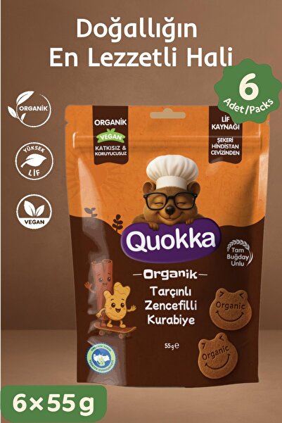Quokka Organik Tarçınlı Zencefilli Kurabiye 55 gr Atıştırmalık Paketi - 6 adet