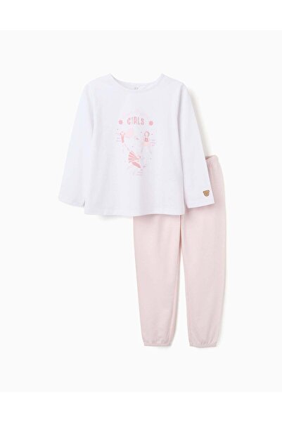 Ziddy بيجاما بأكمام طويلة، متنوعة، مقاس صغير