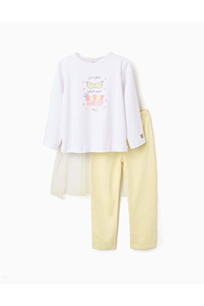 Ziddy بيجاما كيب متشابكة، أبيض، 9/10