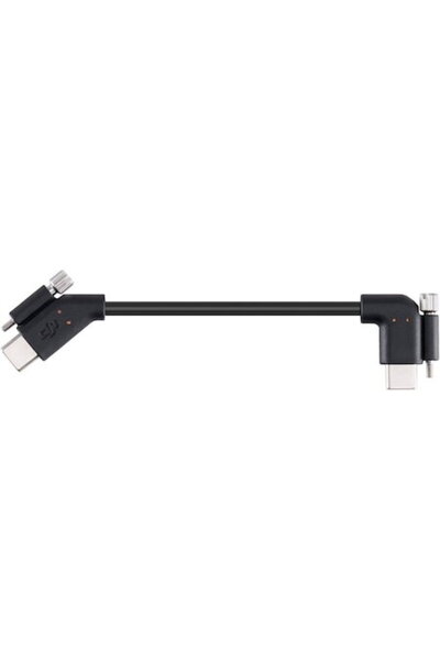 DJI LiDA R focus motor / rangefinder cable Compatible with Zenmuse X9-6K/8K