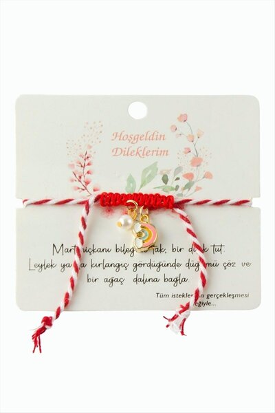 AhEs Shopping سوار من خيوط مارتينيشكا اللؤلؤية بألوان قوس قزح