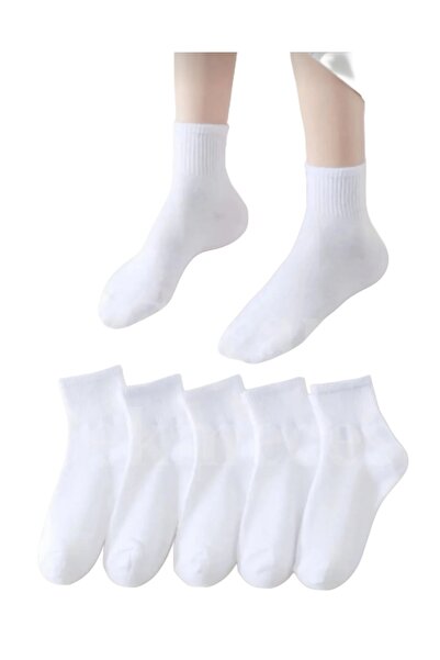 WestCover Short Socks College Socks White Color 12 Pairs Unisex