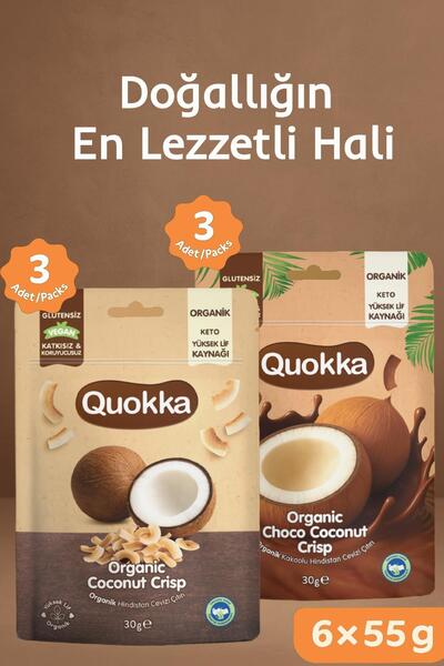 Quokka Organik Sade & Kakaolu Hindistan Cevizi Çıtırı Atıştırmalık Paket- 6 a...