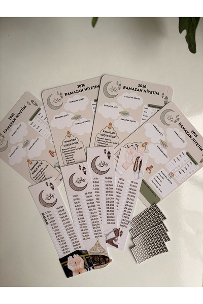 tinystoriestr علامة كتاب خاصة لشهر رمضان + مجموعة ملصقات ومجموعة بطاقات نوايا...