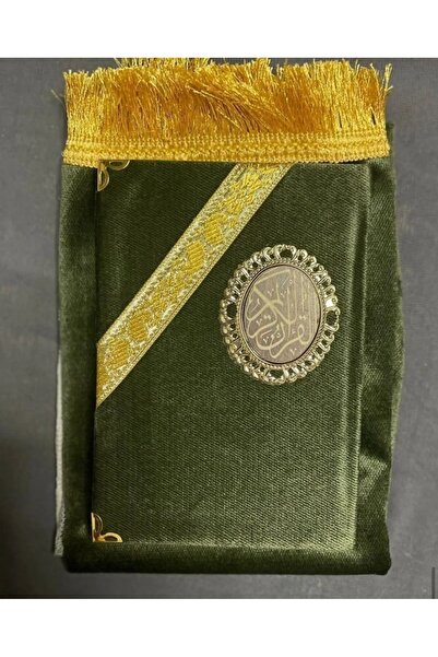 Abaya-AB Quran set with prayer rug