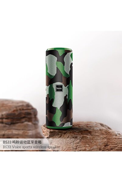Hoco BS33 - مكبر صوت رياضي لاسلكي