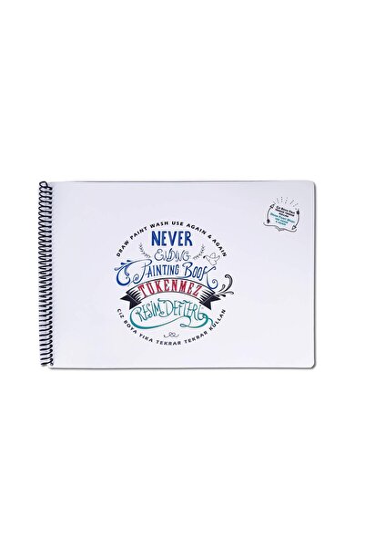 Funny Mat ΕΠΑΝΑΧΡΗΣΙΜΟΠΟΙΗΜΕΝΗ ΠΙΝΑΚΙΔΑ 35x50 cm + ΣΕΤ ΔΩΡΟΥ ΜΕ ΕΡΓΑΛΕΙΑ ΧΡΩΜ...