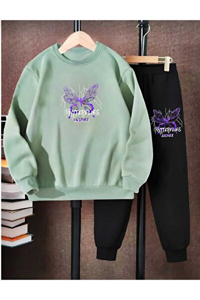 Zohar Children's Tracksuit Set