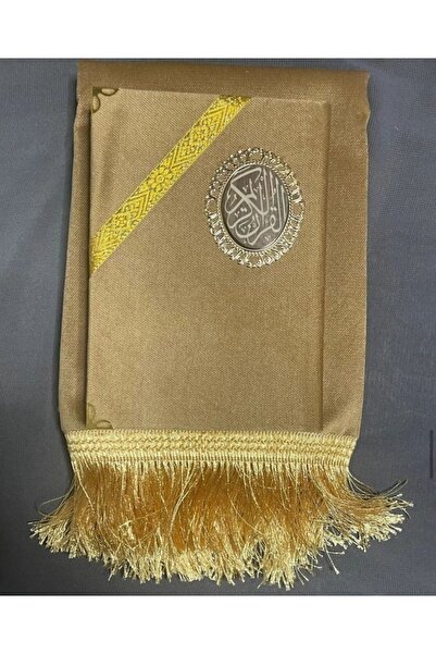 Abaya-AB Quran set with prayer rug