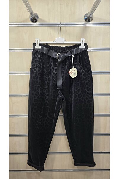 Park Moda Leopard Pattern Trousers Leather-Look