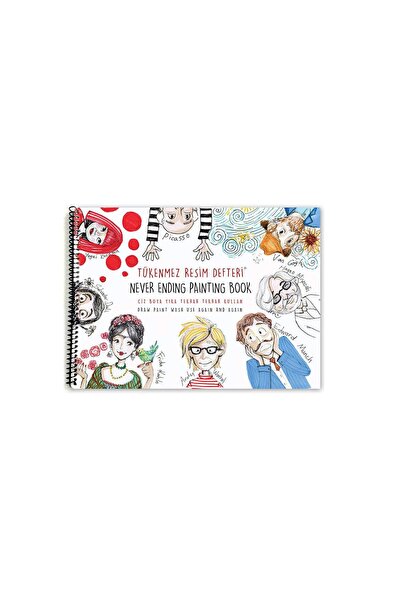 Funny Mat ΕΠΑΝΑΧΡΗΣΙΜΟΠΟΙΗΜΕΝΗ ΠΙΝΑΚΙΔΑ 25x35 cm + ΣΕΤ ΔΩΡΟΥ ΜΕ ΕΡΓΑΛΕΙΑ ΧΡΩΜ...