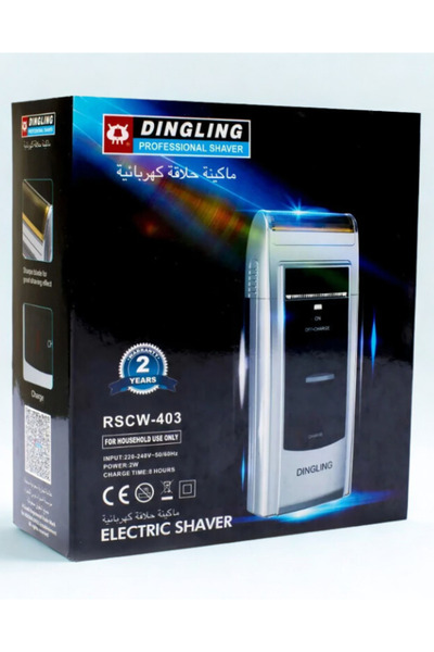 DIGNLIGN ماكينة دينجلينج 403 لتنعيم وتشذيب الشعر – أداء قوي – شفرات دقيقة – ل...