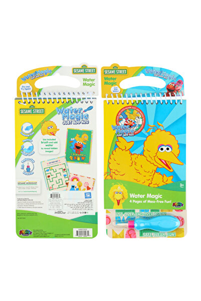 Sesame Street - مجموعة تلوين بطة سحرية مائية - 5 قطع