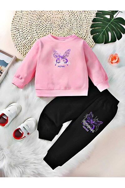 Zohar Children's Tracksuit Set