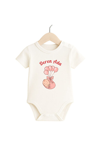 babytex Baby Body & Bodysuit Name B Printed 100% Cotton Baby Bodysuit